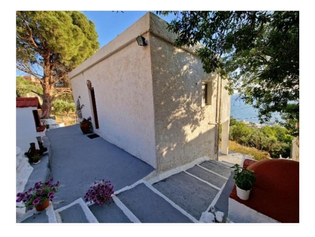House Holiday home