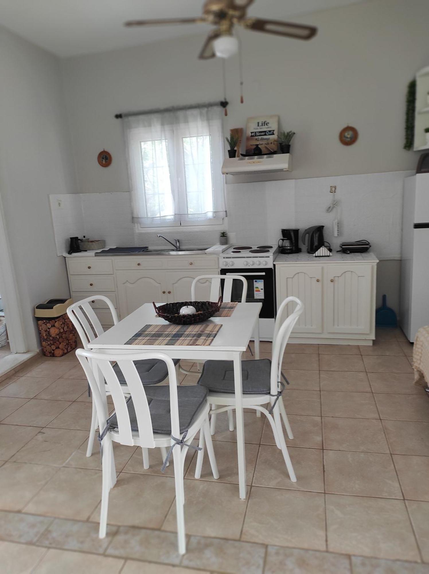 House Vakantiehuis